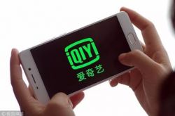 [4分钟科普下]青岛 咨询公司_哔哩哔哩-3