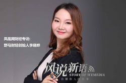 （9分钟科普下）江门厂区_哔哩哔哩